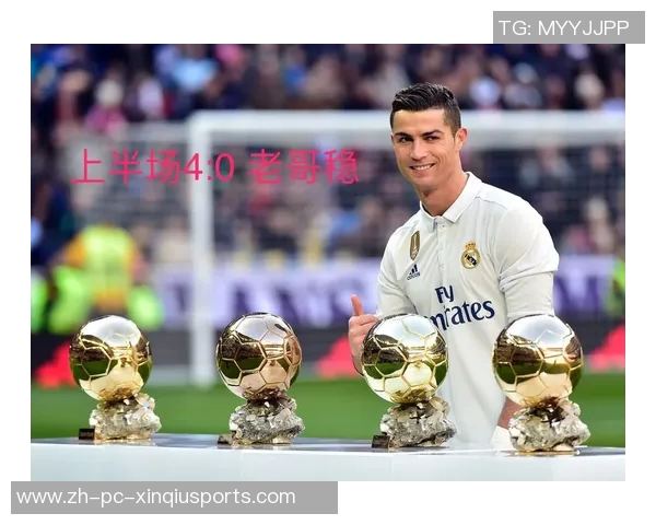 周日029西甲前瞻塞维利亚与贝蒂斯德比战的攻防较量与战术分析